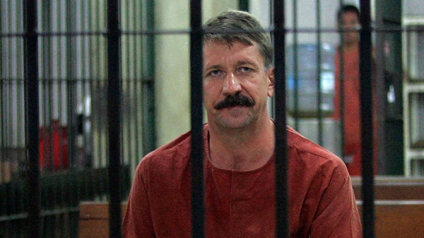 МИД РФ прокомментировал сообщение США об Уилане Бут Ярошенко США российские моряки в тюрьме