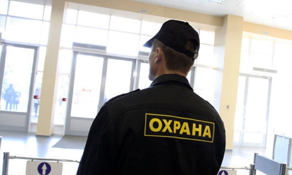 Охрана картинки