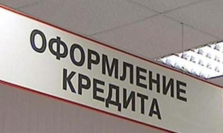 в Астрахани, за кражу денег (4 тысячи