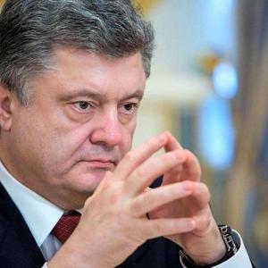 США отказались поставлять оружие Украине