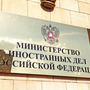 МИД РФ: Планы НАТО идут вразрез с актом от 1997 года