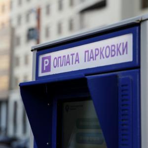 Комитет Госдумы по труду: в бюджете-2016 нужно увеличить размер пособий по безработице