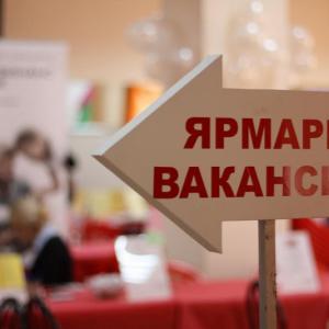 Самые востребованные в Волгоградской области профессии – водители и врачи