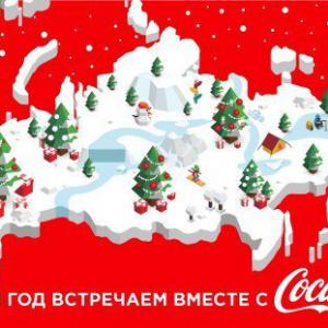 На Украине возбудили дело против Coca-Cola из-за Крыма