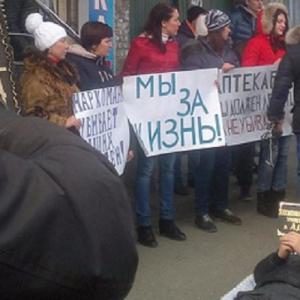 Митинг в гробу против «Лирики» устроили жители Пятигорска