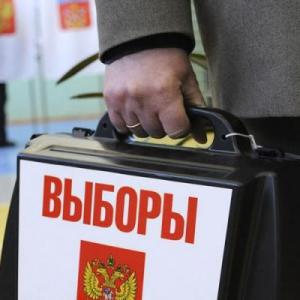 На пост губернатора Ростовской области претендуют представители четырех партий