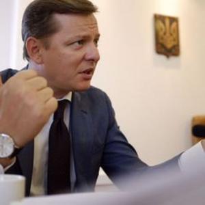 Депутат Рады: 20 лет назад Олег Ляшко получил срок за хищение автомобилей