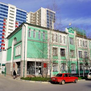 Министерство образования Ставрополья