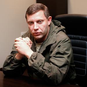СКР завел дело после обстрела Горловки со стороны ВСУ