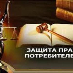 «Мобильные приемные» по защите прав потребителей будут работать в Ростове