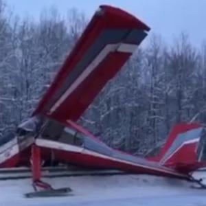 Самолет «жестко» приземлился на Ярославском шоссе