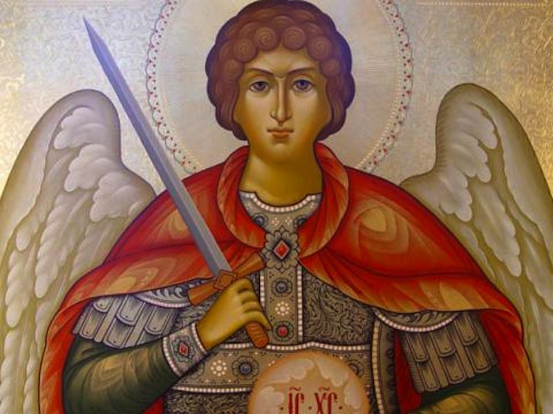 Поздравления С Михайловым Днем В Картинках Красивые
