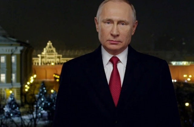 Поздравление Путина С Новым Годом Аудиозапись
