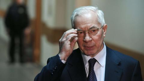Николай Азаров Николай Азаров