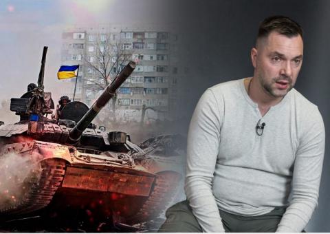 Алексей Арестович В Киеве заявили, что Украина вернёт Донбасс за 25 лет