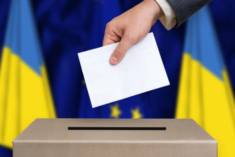 ЕС намеревается провести мониторинг соцсетей во время выборов на Украине ЕС намеревается провести мониторинг соцсетей во время выборов на Украине