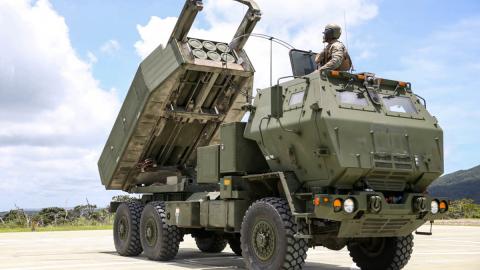 РСЗО HIMARS РСЗО HIMARS