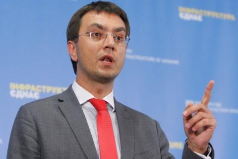 Между Россией и Украиной ж/д сообщение невозможно сообщил Владимир Омелян Сообщение ж/д между Россией и Украиной невозможно сообщил Владимир Омелян