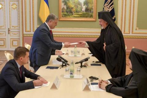 Константинопольский Патриарх Варфоломей подписал документ об автокефалии Патриарх_Варфоломей_подписал_томос_об_автокефалии_ПЦУ_УПЦ_Украина_Порошенко