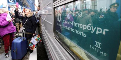Поезд в Крыму