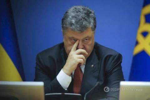 Рада сообщила о роковой ошибке Порошенко Рада_Порошенко_роковая_ошибка