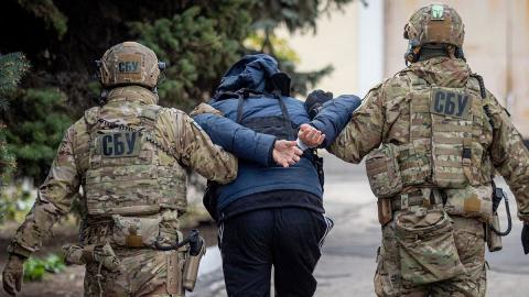 СБУ СБУ