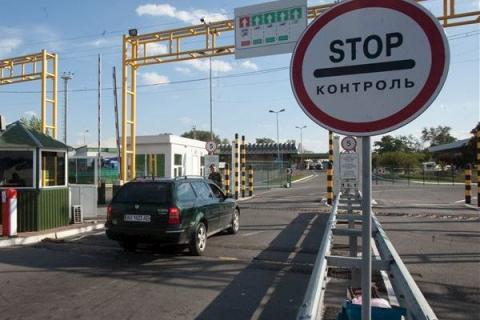 Украина отменила запрет на въезд мужчин из России Украина_отменила_запрет_на_въезд_мужчин_из_России