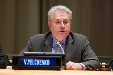 Последние новости сегодня. Киев намерен перенести переговоры по Донбассу из Минска, озвучена причина
