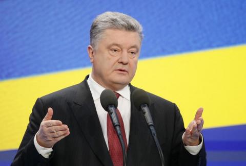Порошенко сообщил об «исторических решениях» по украинской церкви Порошенко сообщил об «исторических решениях» по украинской церкви