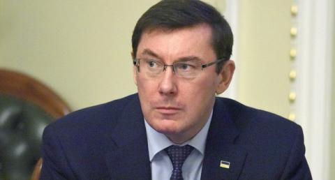 Последние новости сегодня. Генпрокурор Украины заявил о возможной отставке и назвал ее сроки