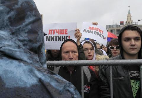 Оппозиция готовит новое протестное шествие в Москве