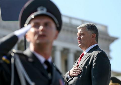 Петр Порошенко в День независимости 2018 Порошенко и Верховная рада