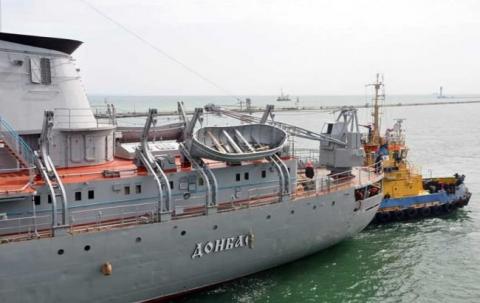 Последние новости сегодня. На Украине объявили о перемещении в Азовское море «одного из самых мощный» кораблей ВМФ страны