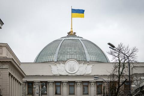 Последние новости сегодня. В Раде сравнили рацион жителей Украины с временами блокады Ленинграда