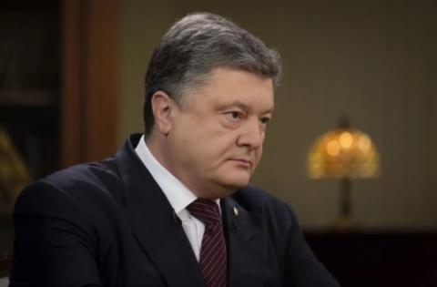 Последние новости сегодня. Порошенко уволил своего «постоянного представителя» в Крыму