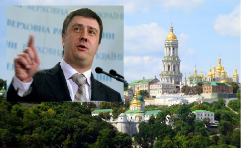 Вячеслав Кириленко и Киево-Печерская лавра Лавры для раскольников