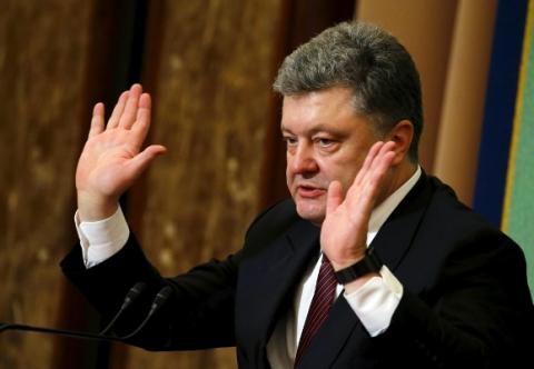 Петр Порошенко Порошенко хочет перемен в названиях