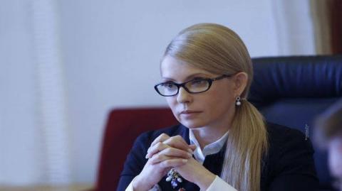 Юлия Тимошенко Юлия Тимошенко назвала виновных во взрыве склада с боеприпасами под Черниговом
