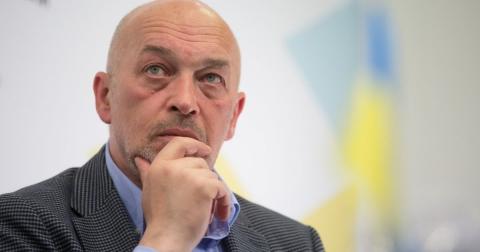 Последние новости сегодня. На Украине объявили, что необходимо для примирения с Россией