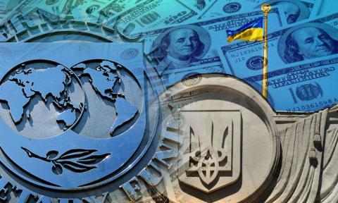 МВФ и Украина МВФ и Украина