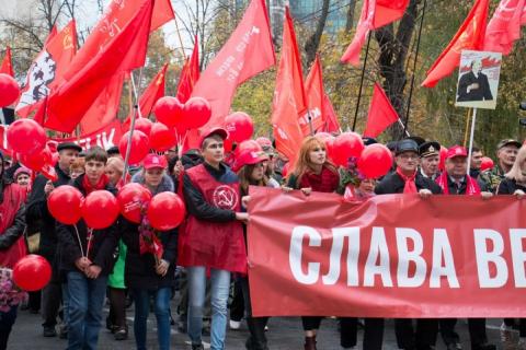 В Москве митинг КПРФ за честные выборы завершен