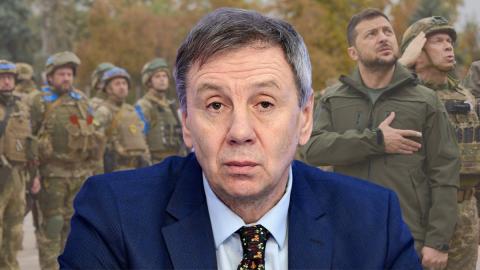 Сергей Марков Сергей Марков