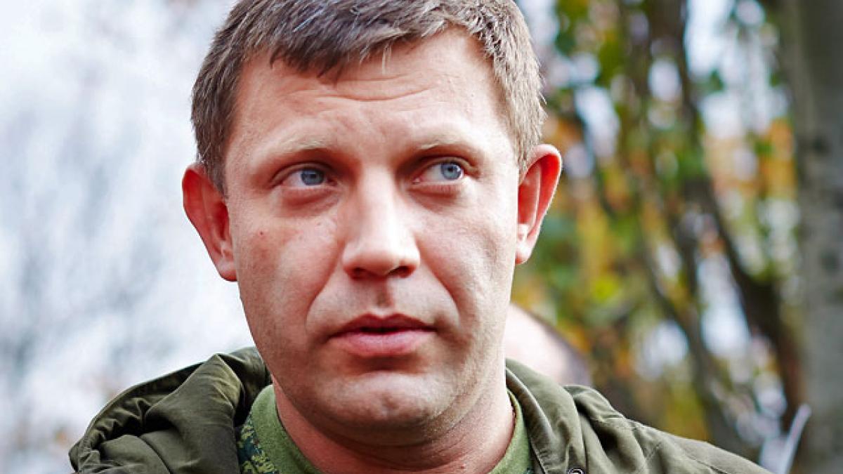 Александр Захарченко попал под артобстрел, озвучен исход налета Глава ДНР Захарченко попал под артиллерийский обстрел