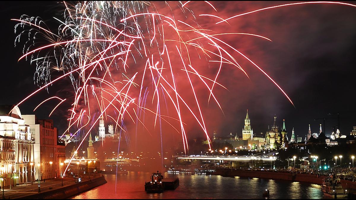 День города Москвы 2018: программа мероприятий, салют День города Москвы 2018: программа мероприятий