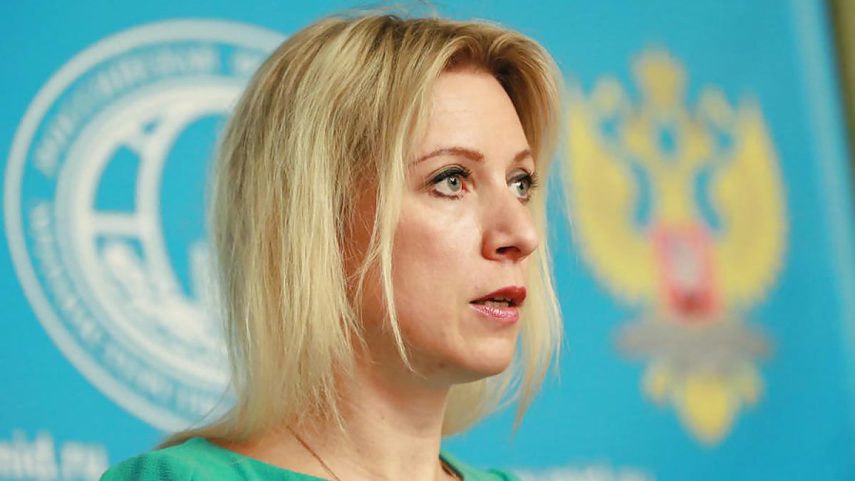 Действия Анкары поразили Москву: Мария Захарова выступила с жестким заявлением в адрес Турции Москва потребовала от Турции закрыть антироссийские «черные списки»