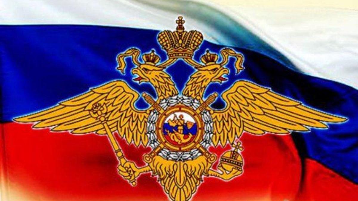 День полиции 2018: поздравления в стихах и прозе – короткие красивые пожелания День полиции 2018: поздравления в стихах и прозе