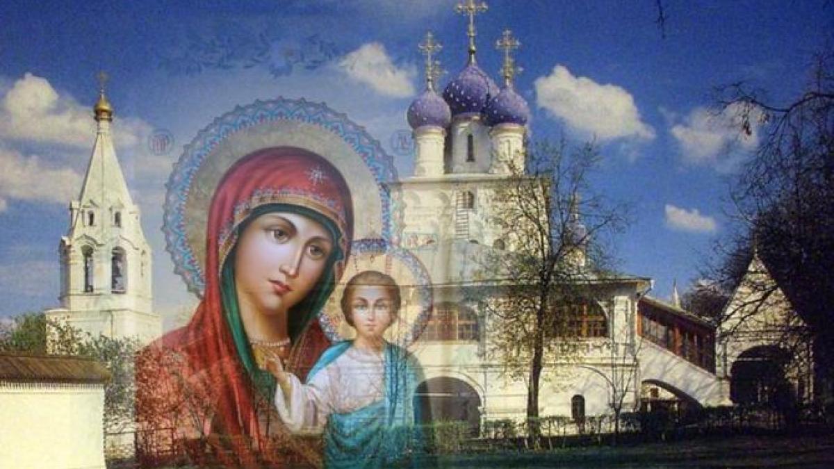 Праздник Казанской иконы Божией Матери – 2018: гиф-анимация с поздравлениями и наилучшими пожеланиями Праздник Казанской иконы Божией Матери – 2018: гиф-анимация с поздравлениями и наилучшими пожеланиями