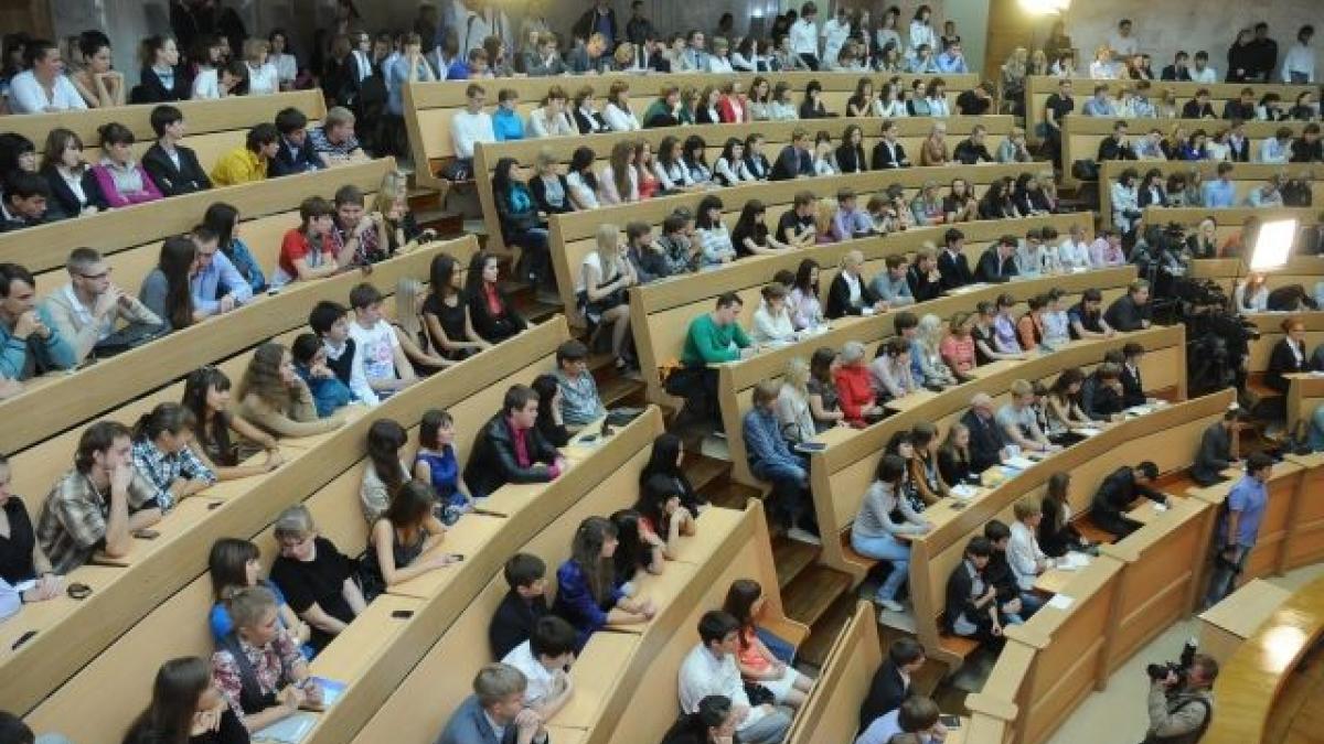 Последние новости сегодня Три вуза в России лишены аккредитации