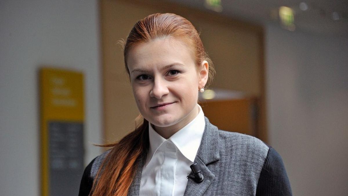 Суд в Вашингтоне рассмотрел ходатайство о снятии ареста с Бутиной Суд в Вашингтоне рассмотрел ходатайство о снятии ареста с Бутиной