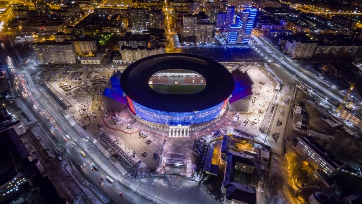 ЧМ по футболу – 2018 FIFA в Екатеринбурге: расписание матчей – когда пройдут игры по группам, схема стадиона «Екатеринбург Арена» ЧМ по футболу – 2018 FIFA в Екатеринбурге: расписание матчей – когда пройдут игры по группам, схема стадиона «Екатеринбург Арена»